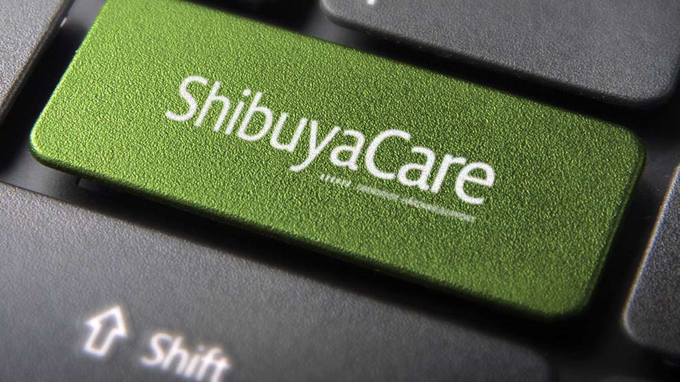 ShibuyaCare - Tjänster och lösningar för dig med eget datacenter